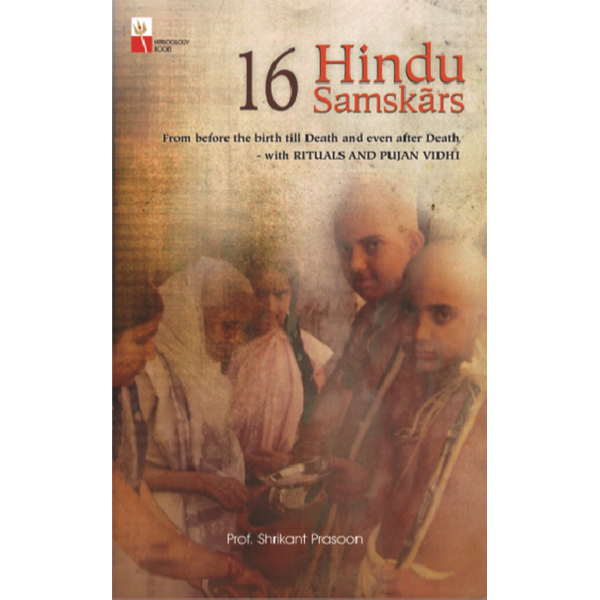 16 Hindu Samskaar